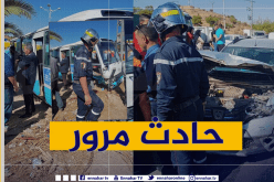 إصابة 5 أشخاص في اصطدام بين حافلة وسيارة بالشلف