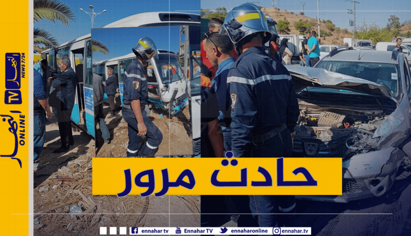 إصابة 5 أشخاص في اصطدام بين حافلة وسيارة بالشلف