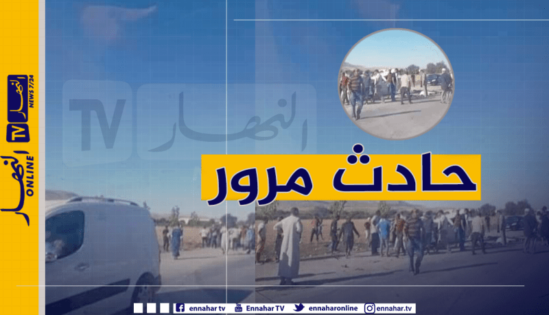 قسنطينة: وفاة أب وإبنته وإصابة 3 آخرين من عائلة واحدة