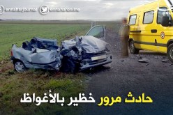 بالفيديو .. حادث مرور خطير يودي بحياة شخص في الأغواط