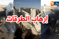 9 جرحى في 3 حوادث مرور متفرقة بتبسة