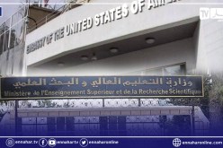 اتفاقية بين السفارة الأمريكية ووزارة التعليم العالي لتغيير طريقة تدريس الإنجليزية في الجامعات الجزائرية