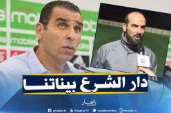 “الفاف” تجرّ آشيو إلى المحاكم بسبب فضيحة “المعريفة” في “الخضر”!