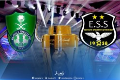 وفاق سطيف يُواجه الأهلي السعودي في كأس العرب