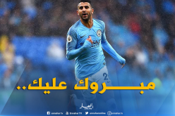 “محرز” يُتوج بأول لقب شخصي له مع “مانشستر سيتي”