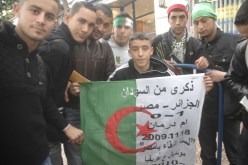 ‮‬لا إضراب ولا خنازير ‬المهم الفوز على مصر‬