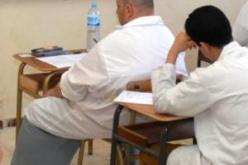 18 سنة سجنا نافذا لعاشور عبدالرحمـن وشركائه مع مصادرة كل ممتلكاته المحجوزة