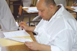 شركات عاشور عبدالرحمان دفعت 6090 مليار سنتيم للضرائب