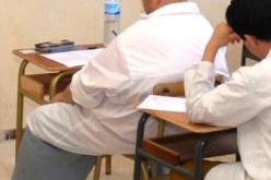 رئيس مصلحة الشرطة القضائية لتيبازة غيرنا فقط وكيل الجمهورية بالمدير العام للأمن الوطني في التقرير