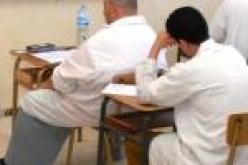 عاشور عبد الرحمان يواجه القضية المصيرية بتهمة اختلاس آلاف الملايير من BNA