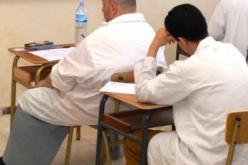 إحدى شركات عبد الرحمان عاشور الوهمية تظهر للوجود عبر مشاكلها مع الحارس القضائي