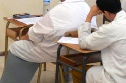 قضية عاشور عبد الرحمان أكبر من قصر العدالة