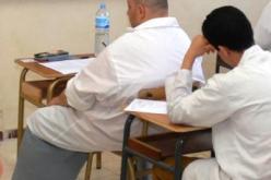 زوجة عاشور عبدالرحمن تشتري عقارات بالملايير بتيبازة