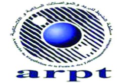 القائمة الإسمية للشركات التي تم سحب رخص التزود بالأنترنيت منها