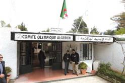 اللجنة الأولمبية تجدد إتفاقيتها مع المدرسة العليا للتجارة