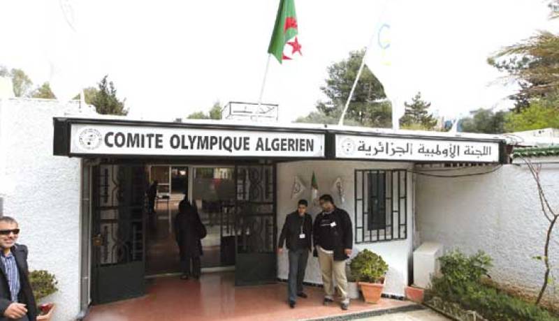 اللجنة الأولمبية تجدد إتفاقيتها مع المدرسة العليا للتجارة