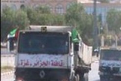 إرسال الدفعة الثانية من المساعدات الإنسانية الجزائرية لسكان غزة