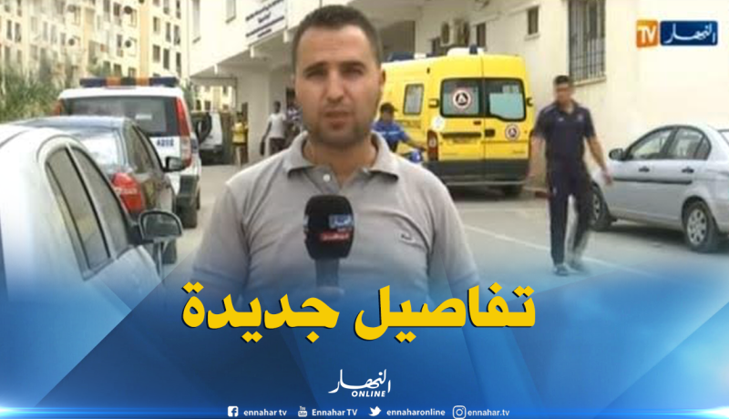 بالفيديو ..هذه هي تفاصيل غرق قارب “الحراڤة” بشرشال