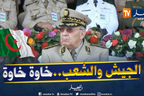 قايد صالح:  الجيش سيسهر على مسايرة المرحلة في ظل الثقة المتبادلة بين الجيش والشعب