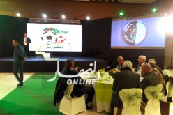 نتائج قرعة الدور الثمن النهائي لمنافسة كأس الجمهورية