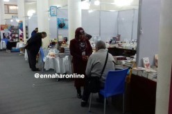 بالصور.. افتتاح الصالون الوطني الأول للكتاب بالوادي