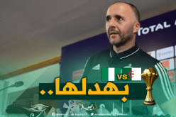 “بلماضي” يقصف نيجيرية أرادت تشويه “بن سبعيني” :”ماشي خدمتك”