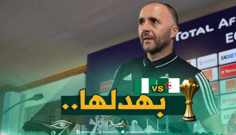 “بلماضي” يقصف نيجيرية أرادت تشويه “بن سبعيني” :”ماشي خدمتك”
