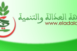جبهة العدالة والتنمية: “محاضرة فرحات مهني هي دعوة للتفرقة بين الجزائريين  “