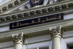 أحكام متفاوتة بين 4 و5 سنوات حبسا نافذا لتجار متهمون بتهريب العملة الصعبة إلى الخارج