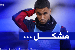 المصائب تواصل مُلاحقة أوناس في إيطاليا