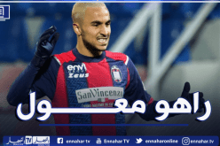 أوناس ينتفض ضد نابولي