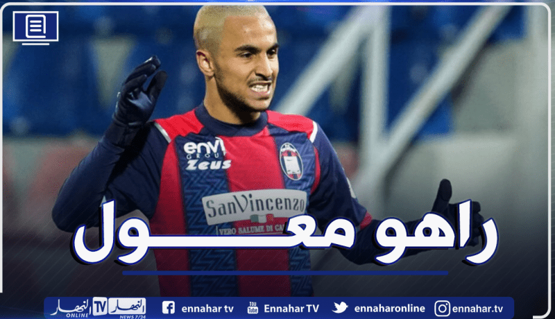 أوناس لن يعود لنابولي ويتلقى عرضا من هذا النادي الكبير