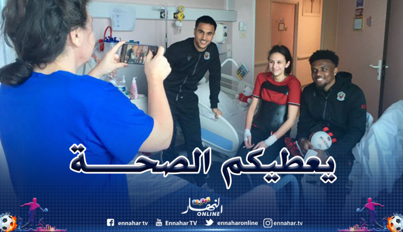 بالصور.. أوناس يشارك زميله بورنر في مبادرة خيرية