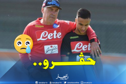 حالة غليان في “نابولي” بسبب “أوناس”!