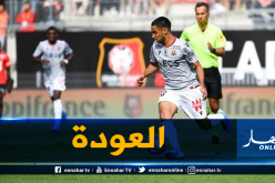 “فييرا” يدفع بأوناس أساسيا ويُريح “بلماضي”