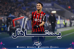أوناس ينال الإعتراف في فرنسا
