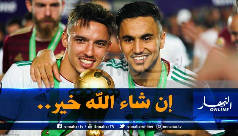 بن ناصر يكشف وضعية أوناس بعد إصابته الخطيرة