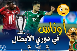 “أوناس” يضع قدما في الدوري الفرنسي !!