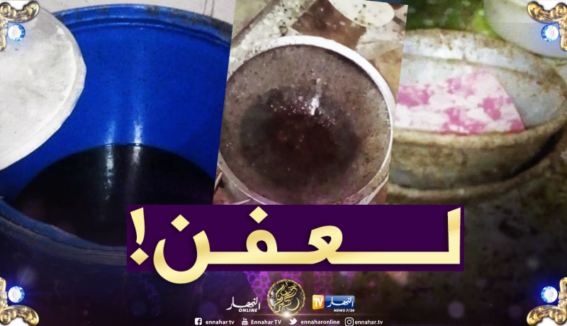 بالصور: عفن وأوساخ في إحدى محلات صناعة “الزلابية” بسطيف
