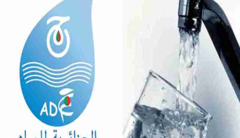 الجزائرية للمياه توزع المياه الشروب على الأنصار في نهائي كأس الجمهورية بتشاكر