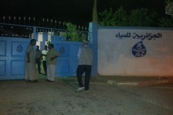 سكان آيت مصباح يغلقون مقر الجزائرية للمياه في تيزي وزو