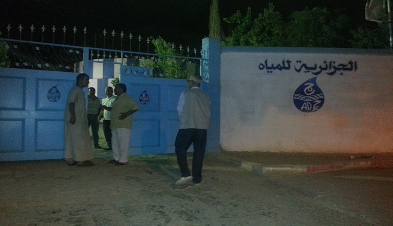سكان آيت مصباح يغلقون مقر الجزائرية للمياه في تيزي وزو