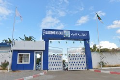 سكّان حي عين الشيح يحتجّـون أمام مقـرّ الجزائرية للمياه في الجلفة