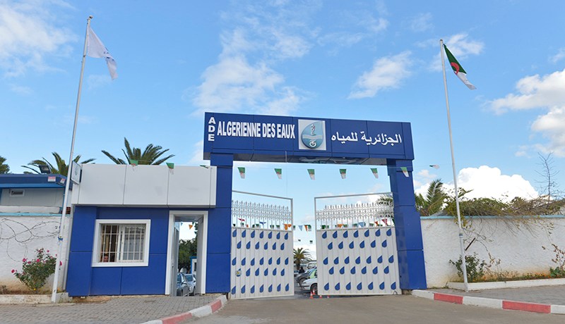 سكّان حي عين الشيح يحتجّـون أمام مقـرّ الجزائرية للمياه في الجلفة