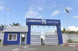الجزائرية للمياه شيعة بلا شبعة