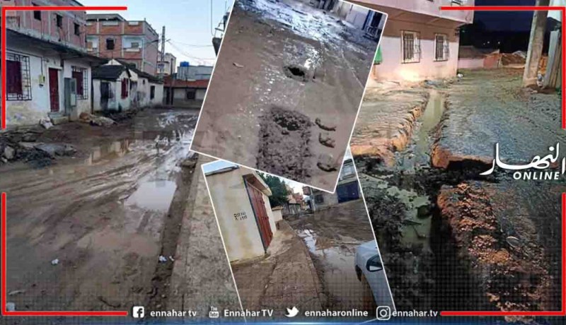 الشلف: الأمطار تكشف عيوب أشغال تجديد شبكة الصرف بسيدي عكاشة