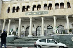 تسجيل أكثر من مليون محاولة لاختراق بيانات وزارة العدل.. وأغلبية المحاولات من الخارج