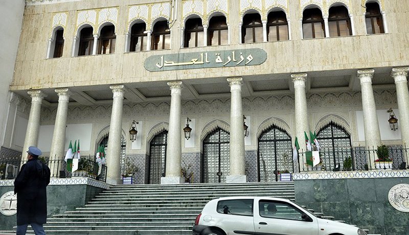 تسجيل أكثر من مليون محاولة لاختراق بيانات وزارة العدل.. وأغلبية المحاولات من الخارج