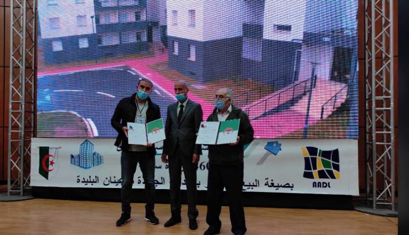 بالصور.. تسليم 4605 سكن عدل ببوعينان في البليدة وسط فرحة المكتتبين
