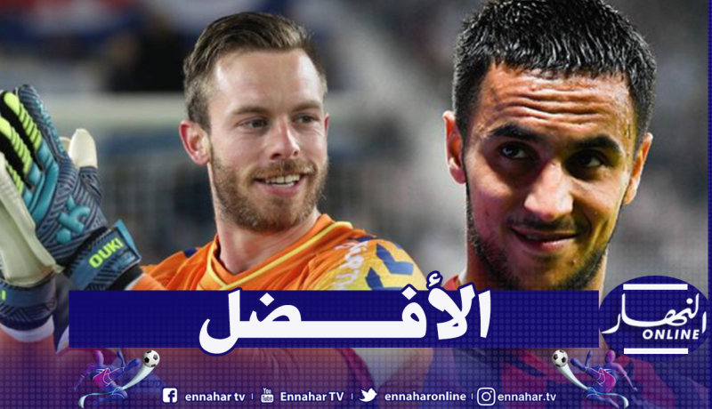 ثنائي الخضر ضمن التشكيلة المثالية لليغ1